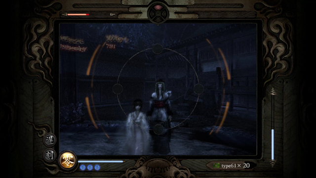 器と奏×5 器と奏×5