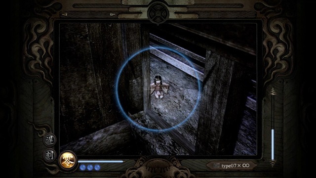 鬼灯人形(59) 鬼灯人形(59)