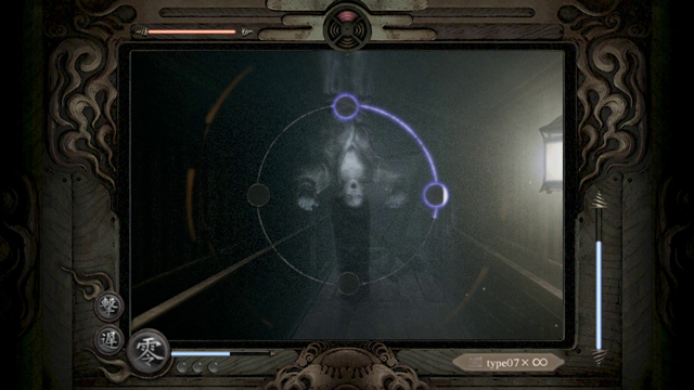 怨霊「北爪 匡子」 怨霊「北爪 匡子」