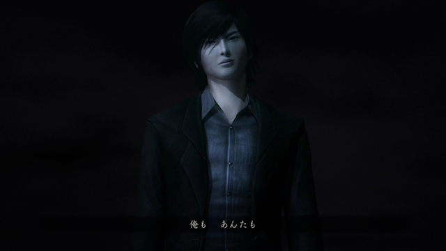 イベントシーン