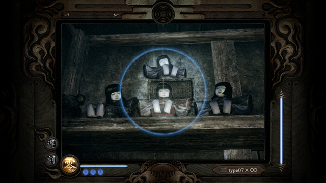 鬼灯人形(63) 鬼灯人形(63)