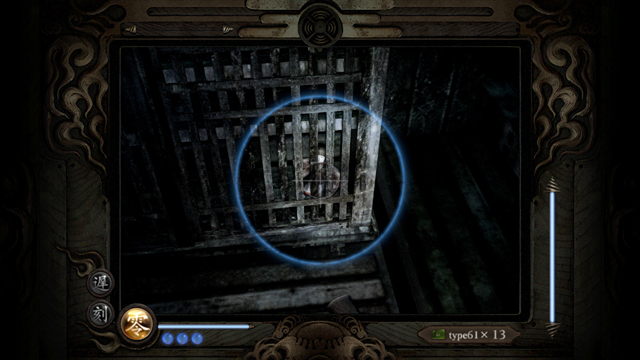 鬼灯人形(66) 鬼灯人形(66)