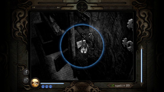 鬼灯人形(67) 鬼灯人形(67)