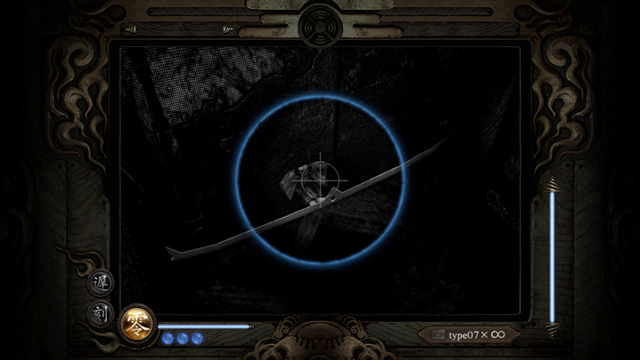 鬼灯人形(69) 鬼灯人形(69)