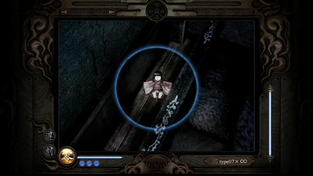 鬼灯人形(70) 鬼灯人形(70)