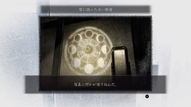 鬼灯人形(70) 鬼灯人形(70)