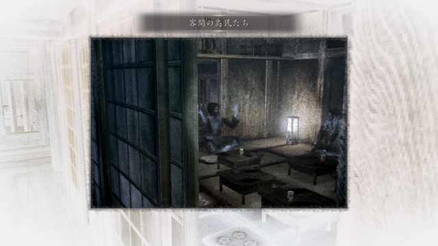 浮遊霊「客間の島民たち」 浮遊霊「客間の島民たち」