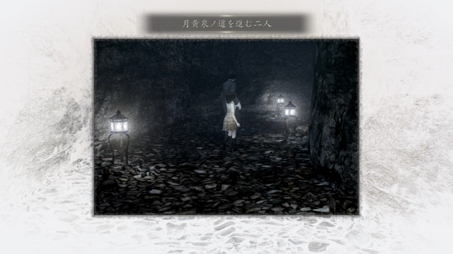 浮遊霊「月黄泉ノ道を進む二人」