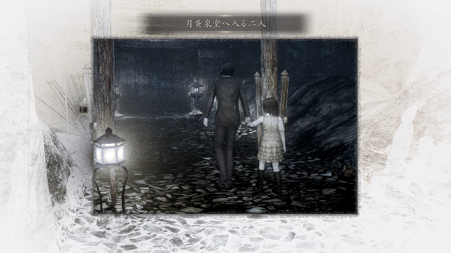 浮遊霊「月黄泉堂へ入る二人」