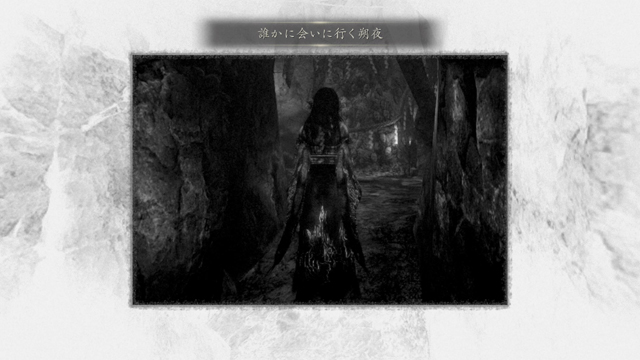 浮遊霊「誰かに会いに行く朔夜」