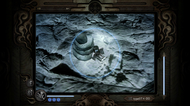 鬼灯人形（76）