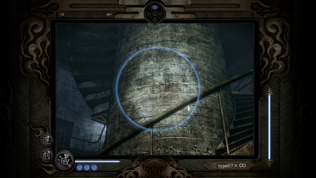 地縛霊「月守の巫女たち」位置